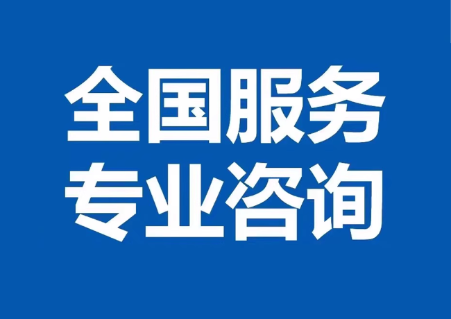 历下封存公积金代提