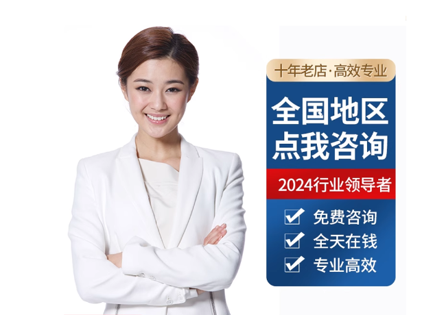 历下离职公积金代提